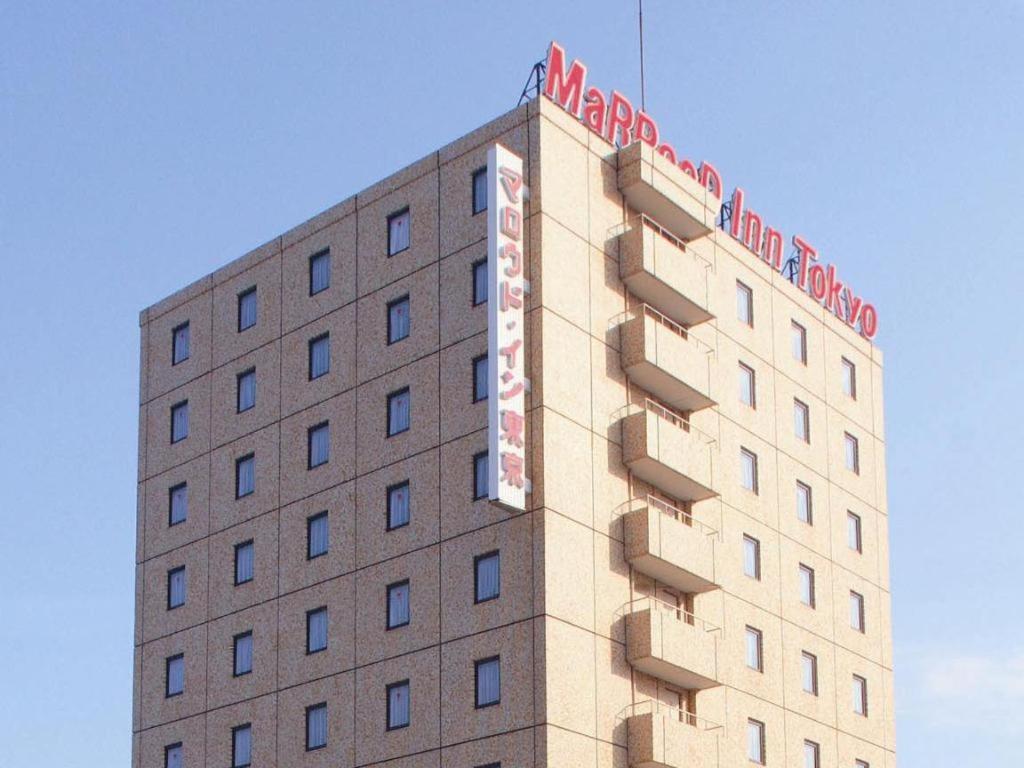 Marroad Inn Tokyo Fuchu Eksteriør bilde