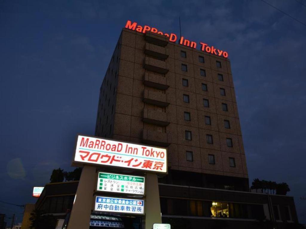 Marroad Inn Tokyo Fuchu Eksteriør bilde