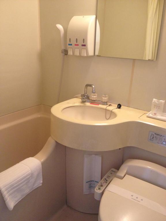 Marroad Inn Tokyo Fuchu Rom bilde