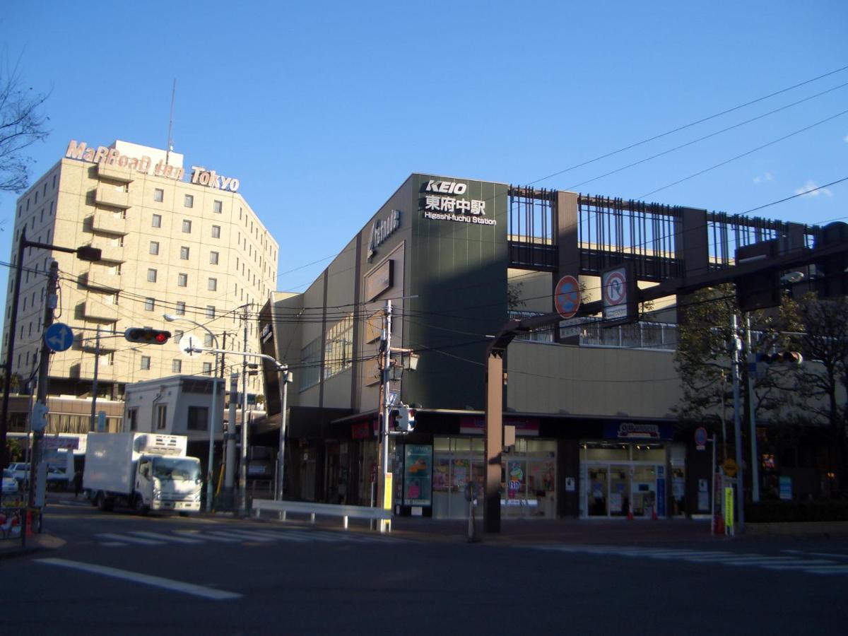 Marroad Inn Tokyo Fuchu Eksteriør bilde